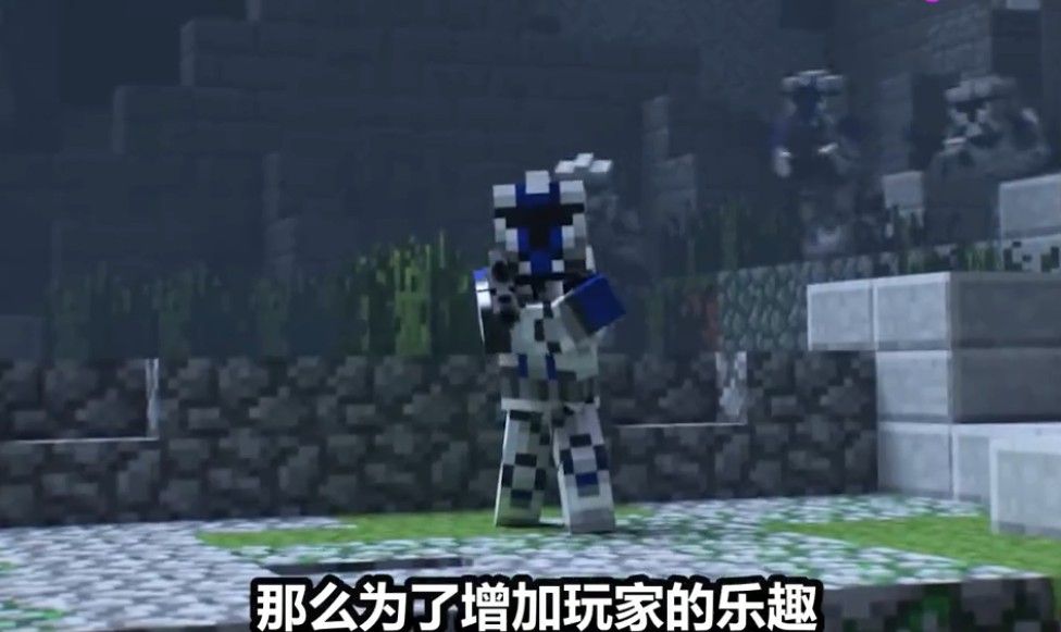 我的世界scp模组免费版  v4.4.1