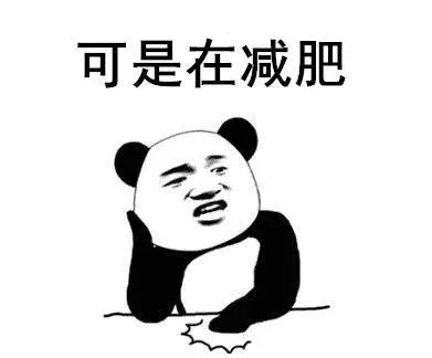 抖音上很火的很抱歉打断你拉完了吗可以擦擦了表情包.jpg 抖音上很火的很抱歉打断你拉完了吗可以擦擦了表情包.jpg