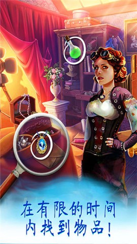 家园的秘密官网  v1.0.0