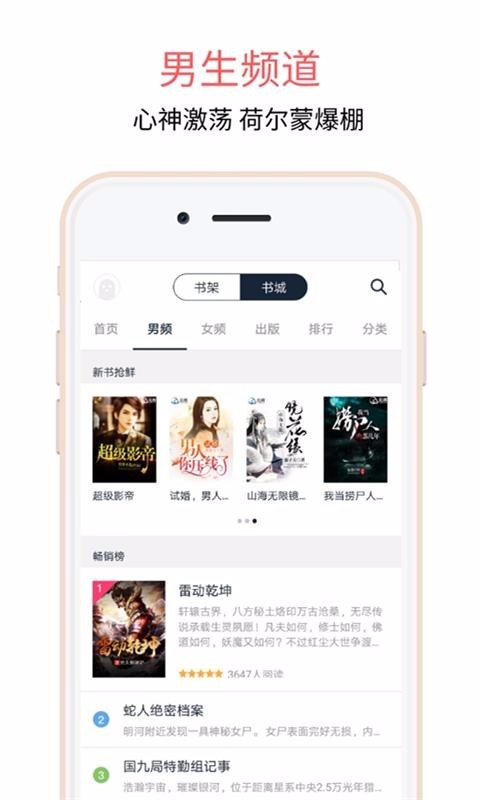 悦乎 2020-03-22 17:33