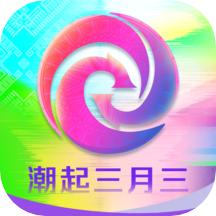 广西云客户端