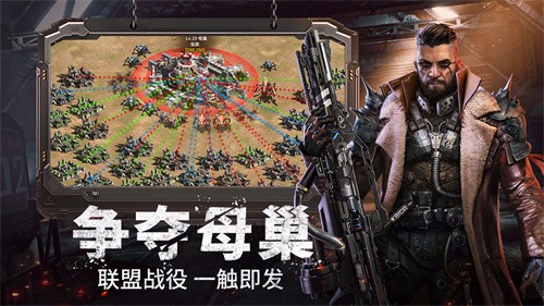 幸存者计划 v2.2.002