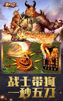 超变连击