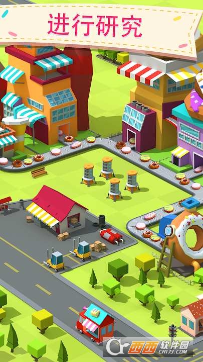 Donut City Tycoon(甜甜圈工厂好莱坞金钱大亨) v2.5.1 安卓版