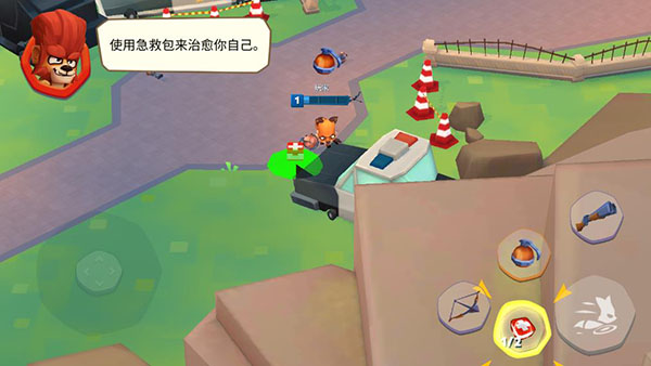 动物王者全动物解锁版