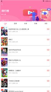 漫圈圈官方版  v1.4.0