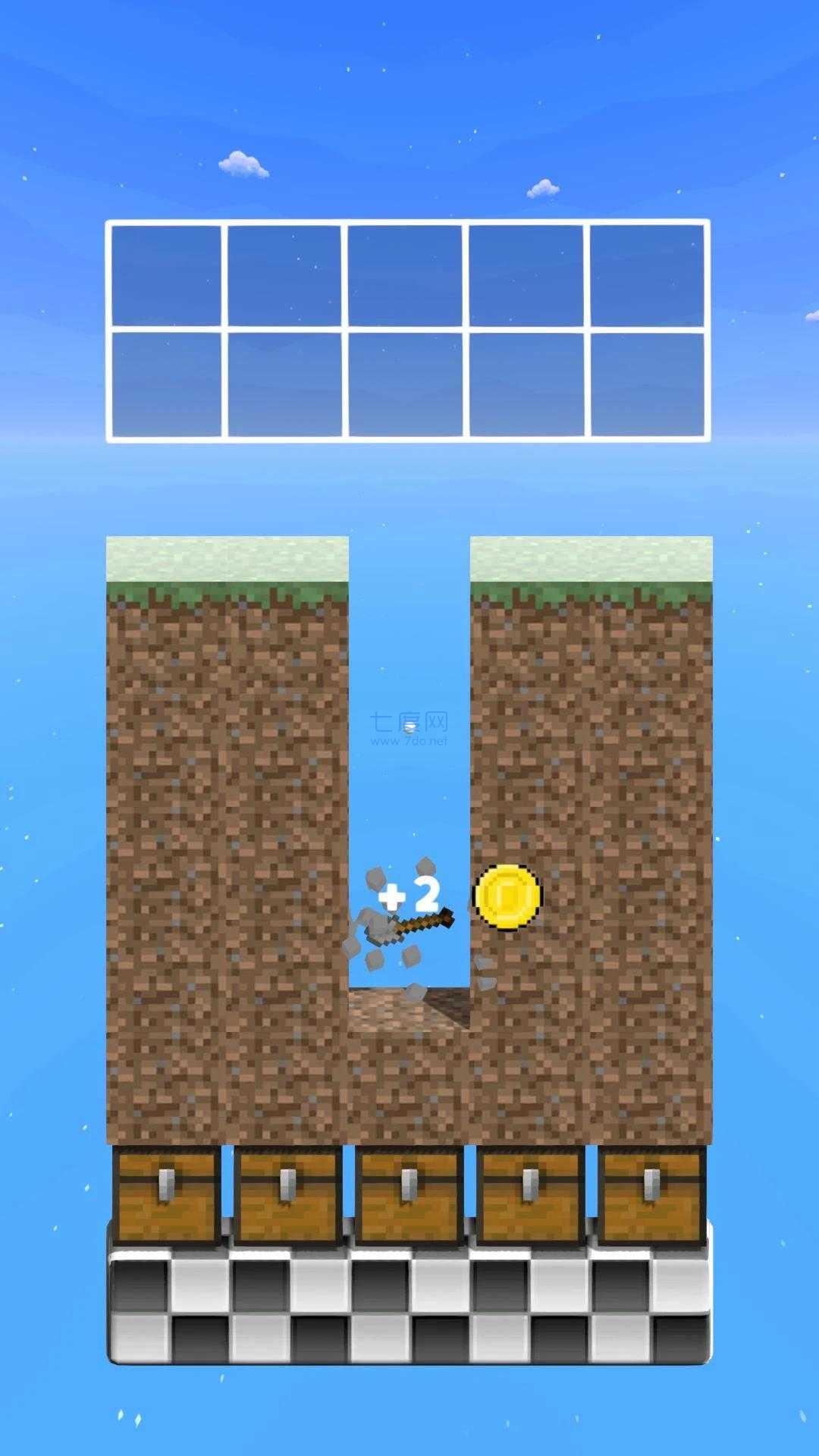 合并剑工艺3D 0.12