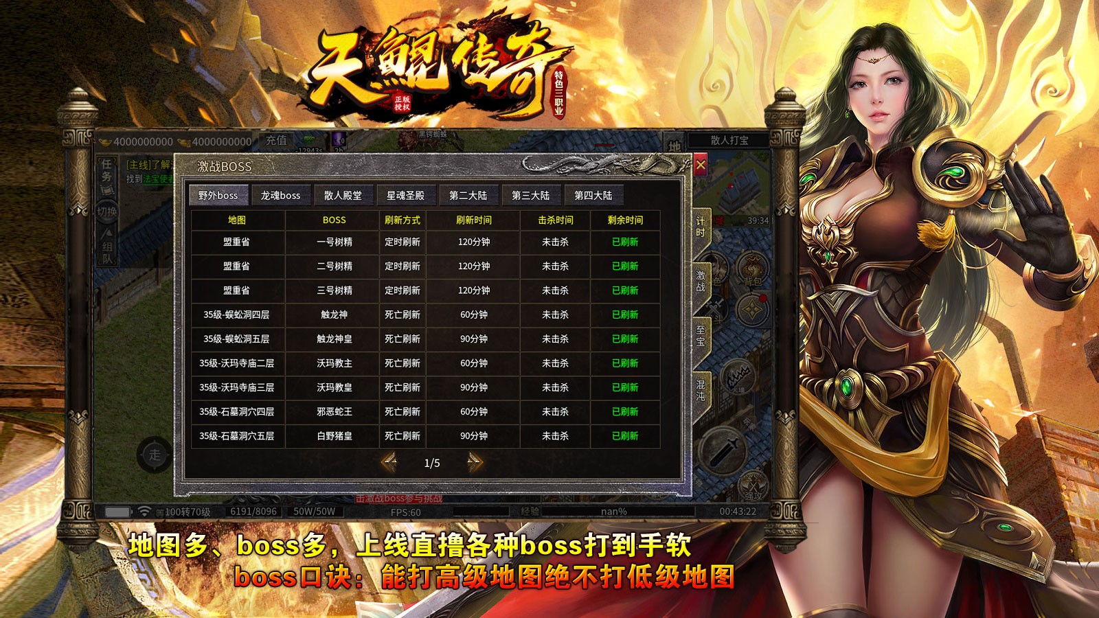 天鲲传奇 2024-04-12 17:01