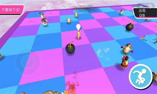 糖豆人夏日冲刺  v1.0