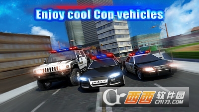 警察追缉手游 v1.3 安卓版