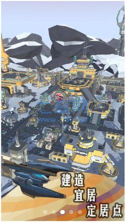 银河开拓指南 v1.0.3