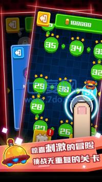 怪兽大乱斗4399版 v1.0.2