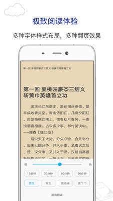 钟心莲小说 2020-09-01 11:23