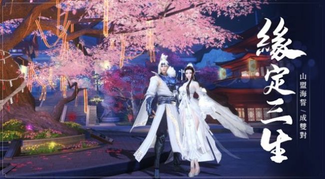 名将无双巨鲲降临手游官方安卓版图片2