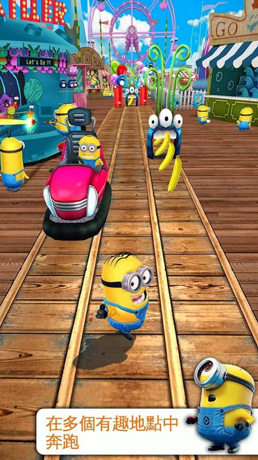 神偷奶爸米林拉什三星商店最新版截图0