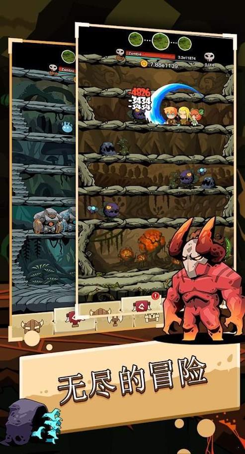 点击地牢英雄 v1.2.5 