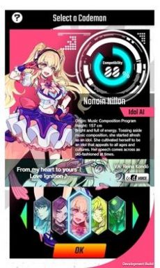 泽农扎德游戏官方安卓版 6.1.0