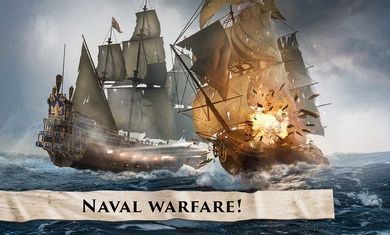 龙帆战舰战争(Dragon Sails) v3.0.5