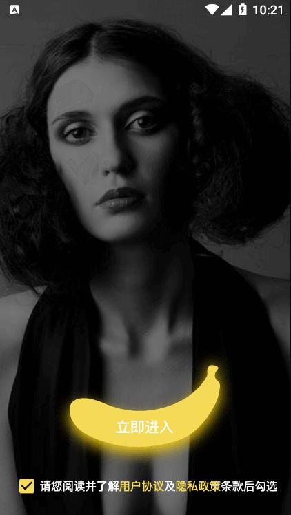 知音图片编辑 v1.0.0