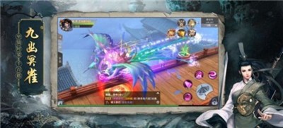 蜀山世界地藏诛魔 2024-06-25 15:08