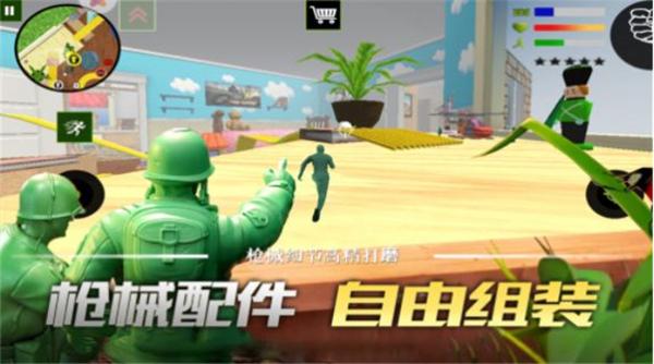 联盟突击枪战  v2.0.0