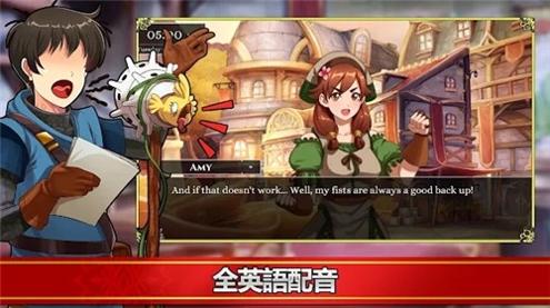 小兵求爱记 v3.0.5