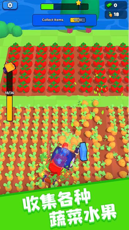 我的超级农场手游  V 1.0
