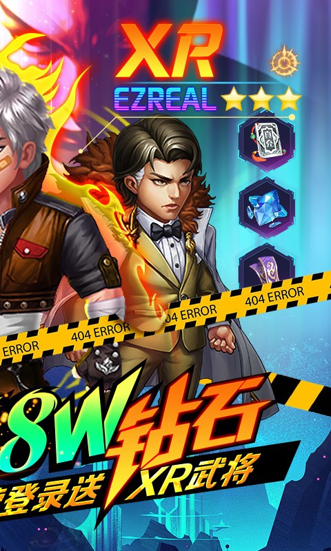 垂直火力官方版  v1.0.2