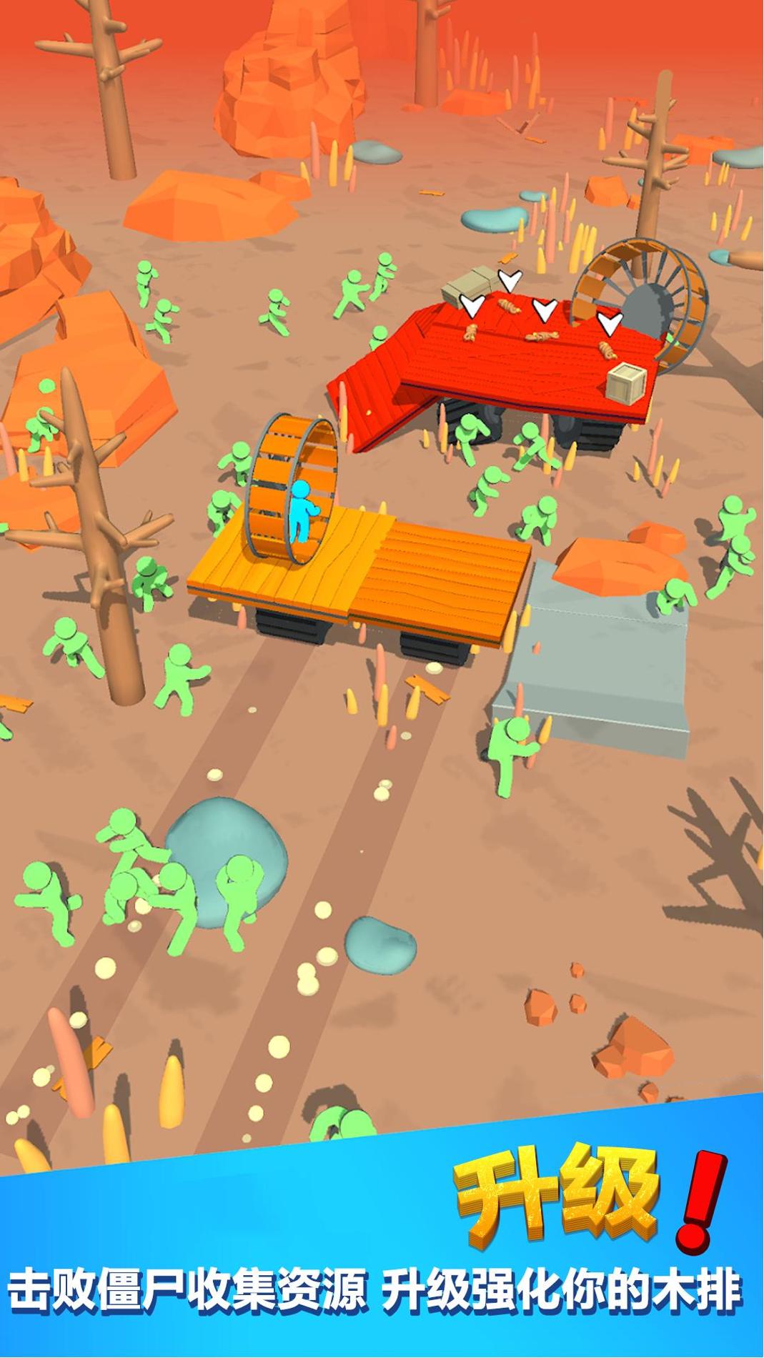 王者英雄大战僵尸 王者英雄大战僵尸