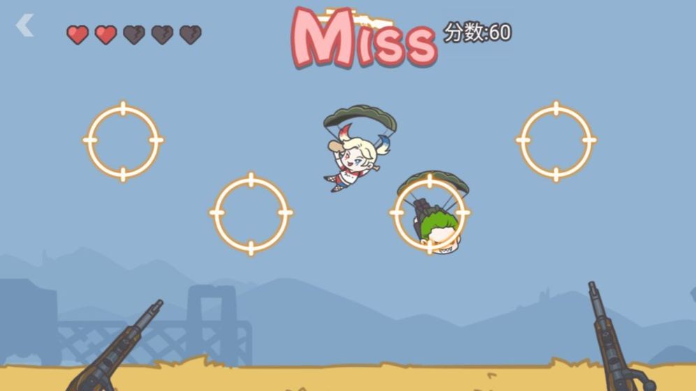 落地98k 2020-07-31 16:15