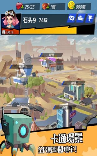 僵尸一飞冲天 2020-03-03 12:46