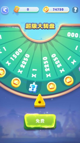 暴富吧小黄毛  v1.0.12.1007