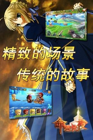 命运长夜 v1.0