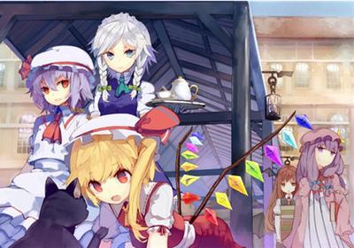 大家的幻想乡 2024-06-25 15:08