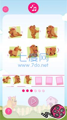 唱歌跳舞宠物俱乐部Lucy App v5