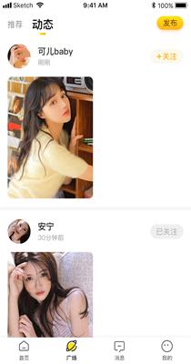 米约.png