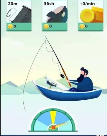 幸运钓鱼 v1.0