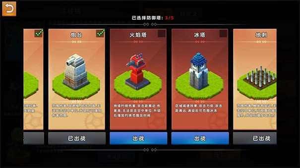 边境军团 v3.1.8.1