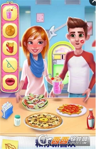 日本高中女生的生活手游