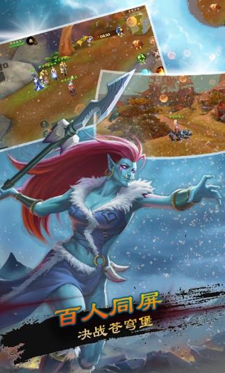 暗影女神手游官网正式版图片2