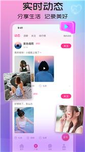 一陌  v1.0.0