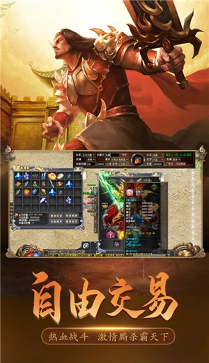 蓝月至尊版巨龙战歌 2021-05-14 16:22