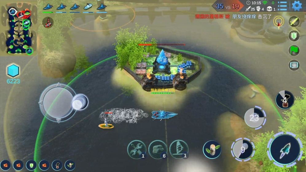 海战5v5 2024-06-25 15:08