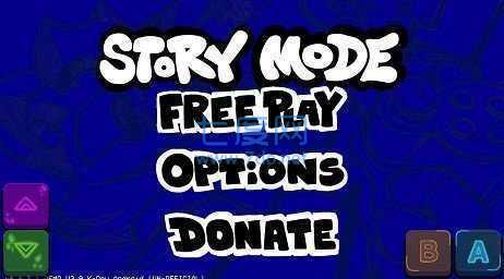 周五夜放克腐化