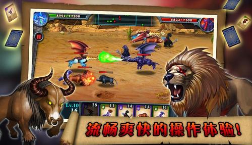 无尽之战破解版游戏下载