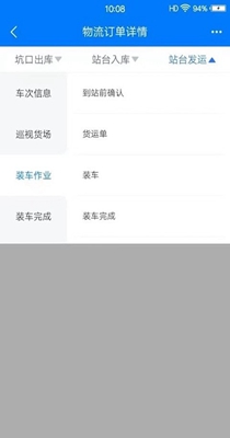 盯盯帮.jpg 盯盯帮.jpg