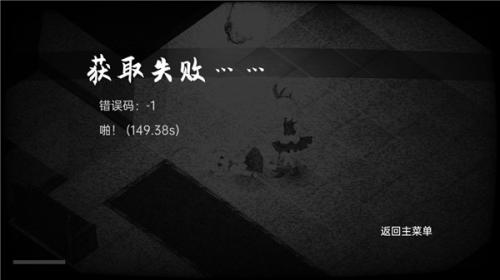 佩尔霍宁测试版  v2.3