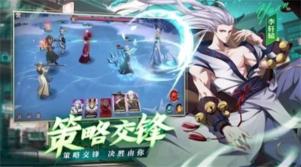 魂域修罗  v0.0.1