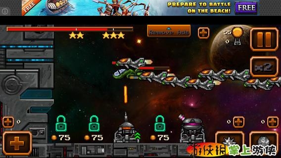 基地袭击 Base Under Attack Retro Style Space TD Arcade Game v4.0.5