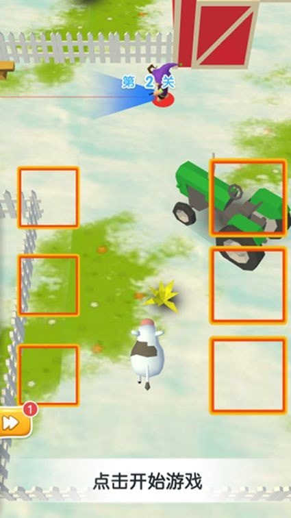 明日方舟农场 v2.0